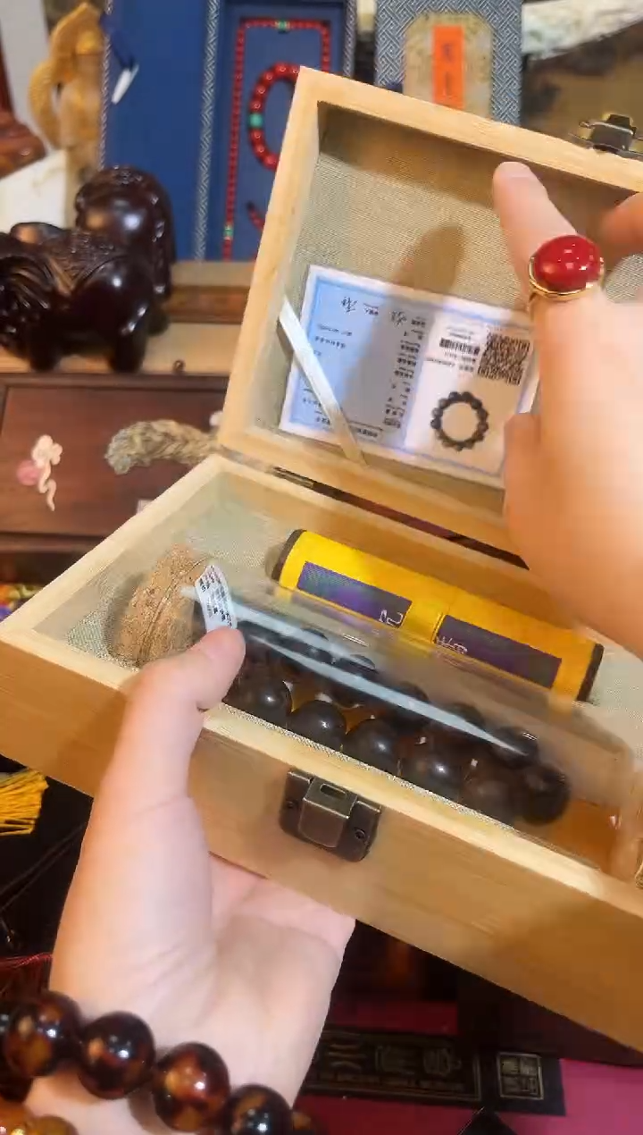 【闪购商品】木66菩萨棋天然野业业业业业业业业
