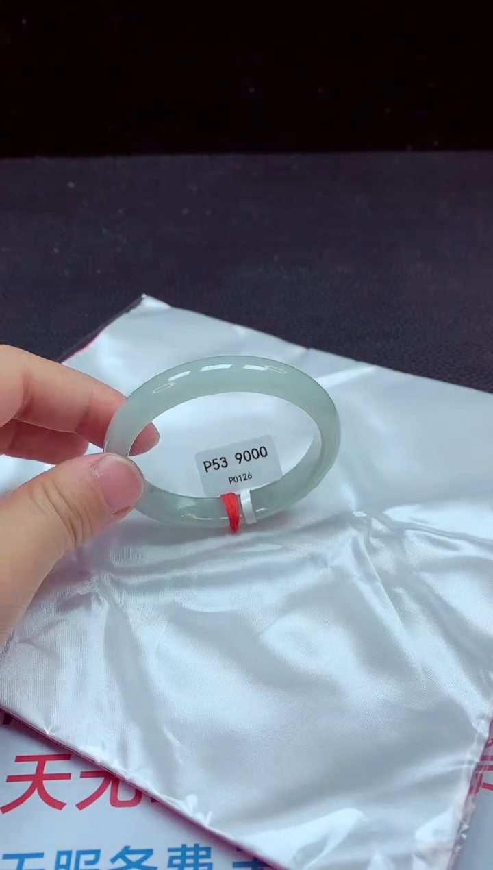 【闪购商品】翡翠手镯未镶嵌镯子53+