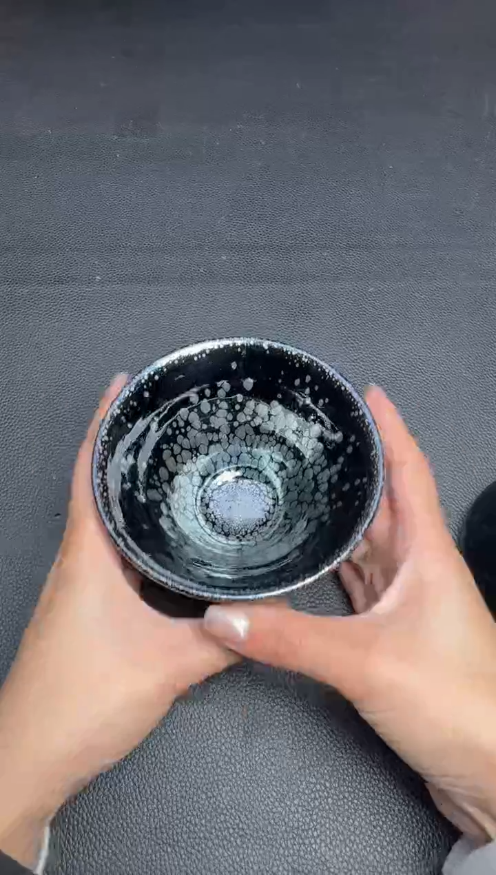 【闪购商品】茶盏江汉旺君子健95