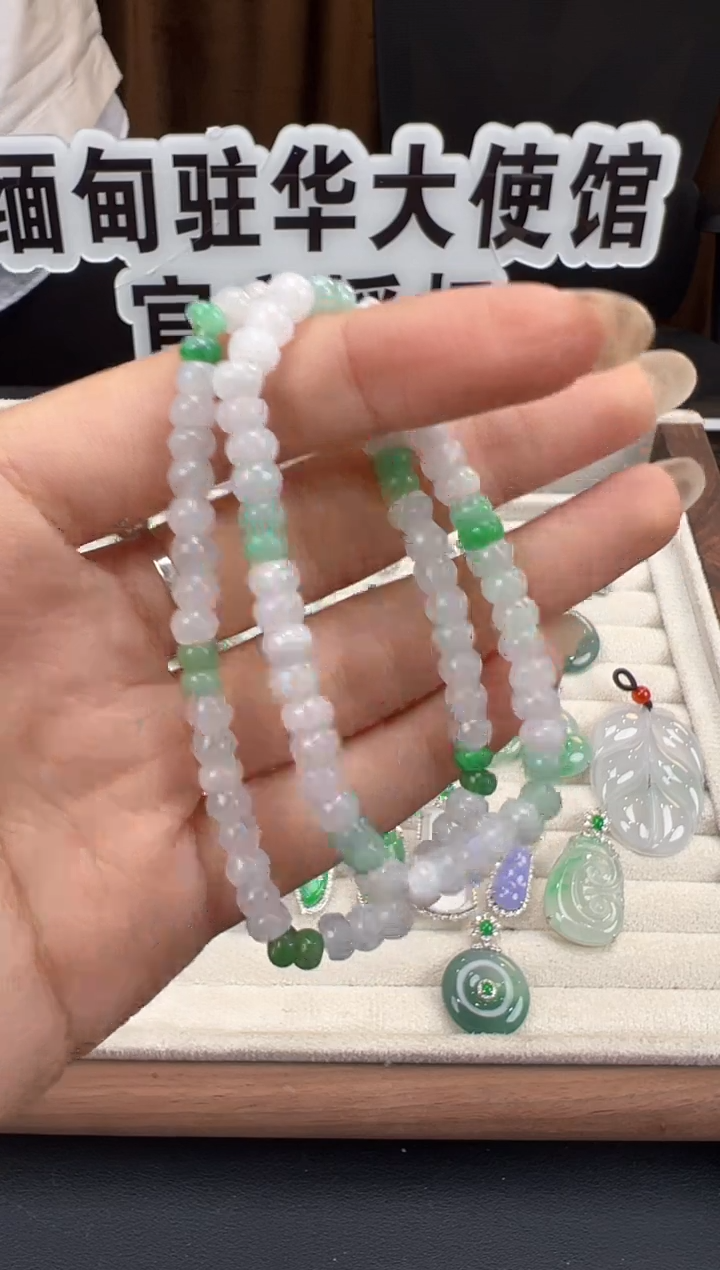 未镶嵌手串翡翠缅甸珠宝严选多样性发其一