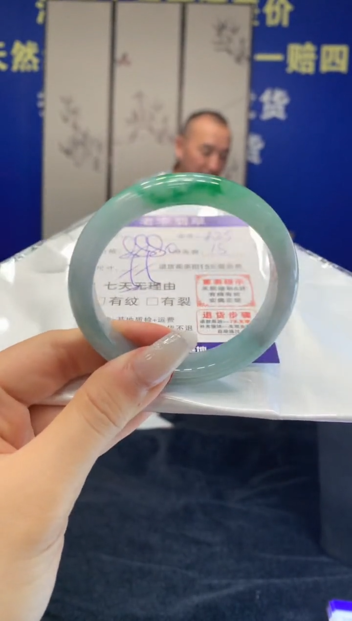 未镶嵌手镯翡翠翡翠手镯单样发一125