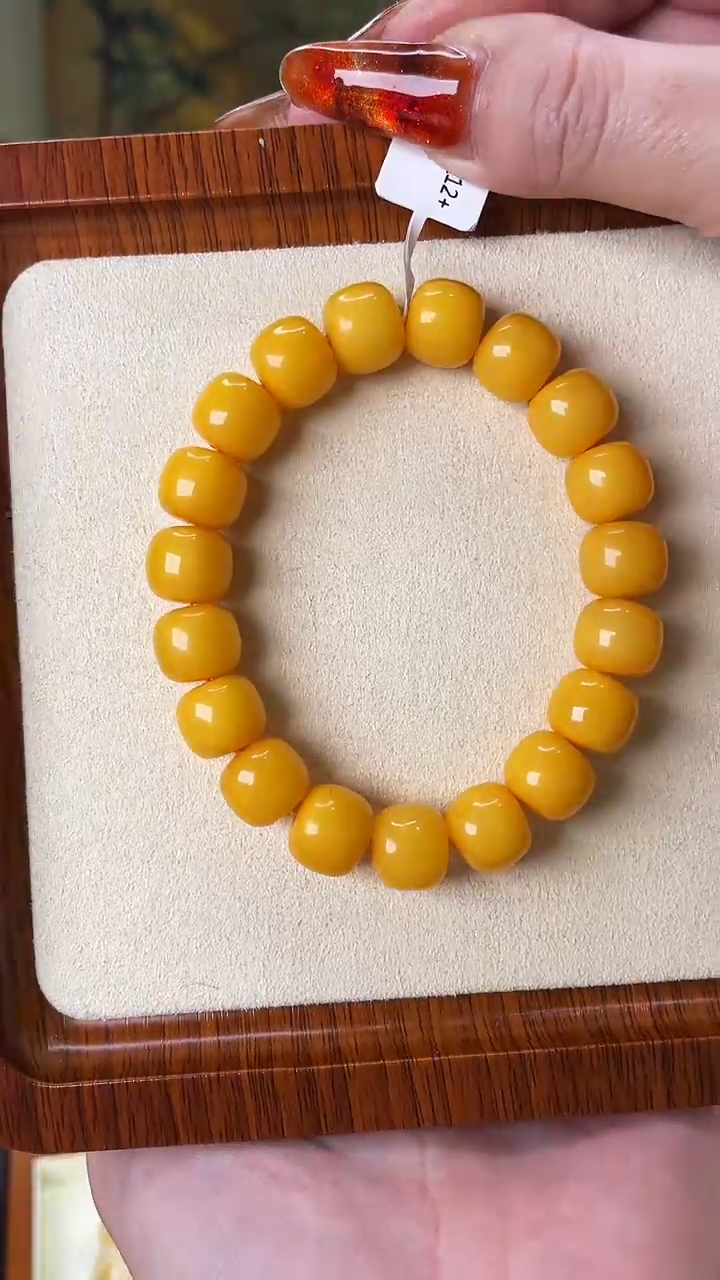 【闪购商品】蜜蜡裸石未镶嵌手串