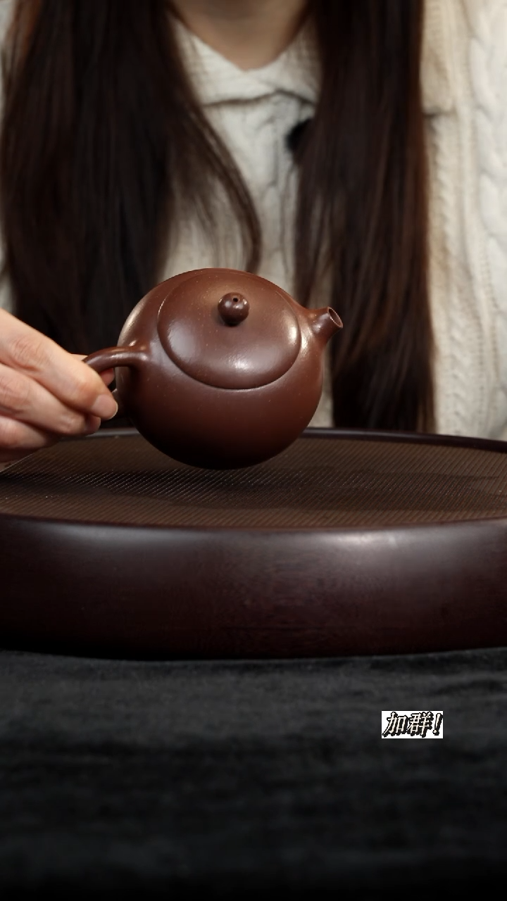 茶壶紫砂WM812991底槽清西施180c
