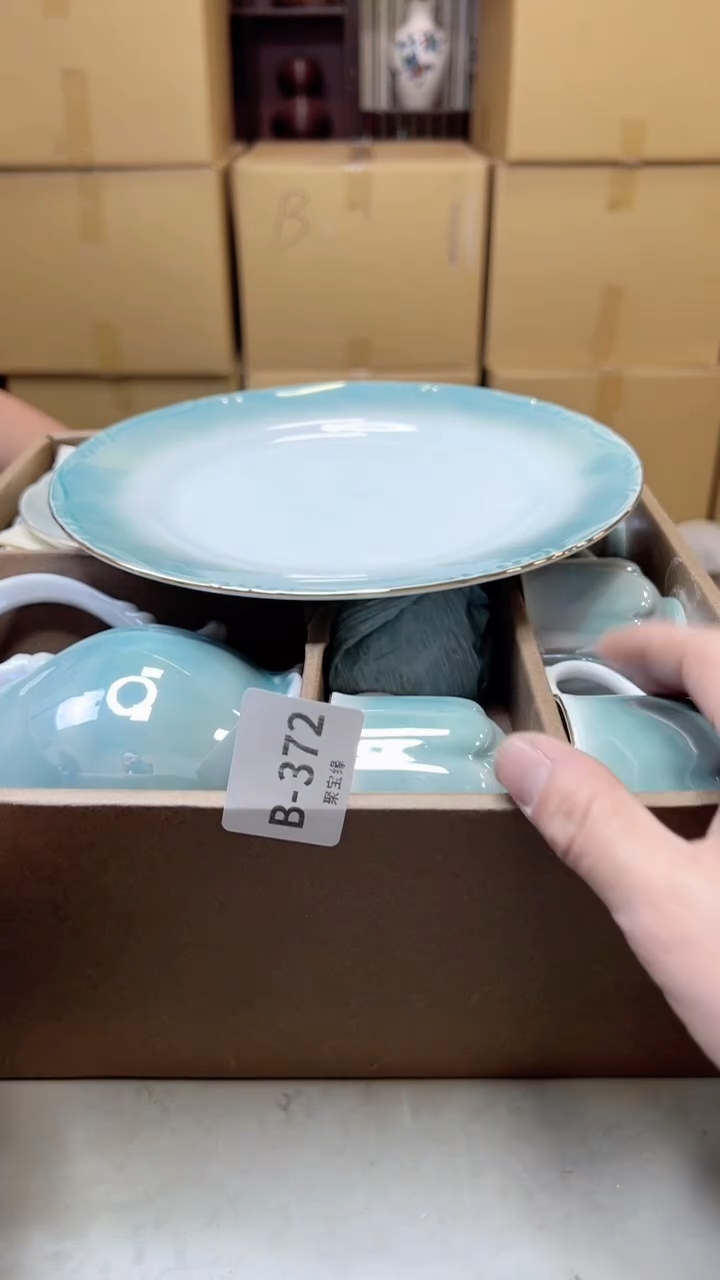 【闪购商品】瓷片372聚宝缘二号店