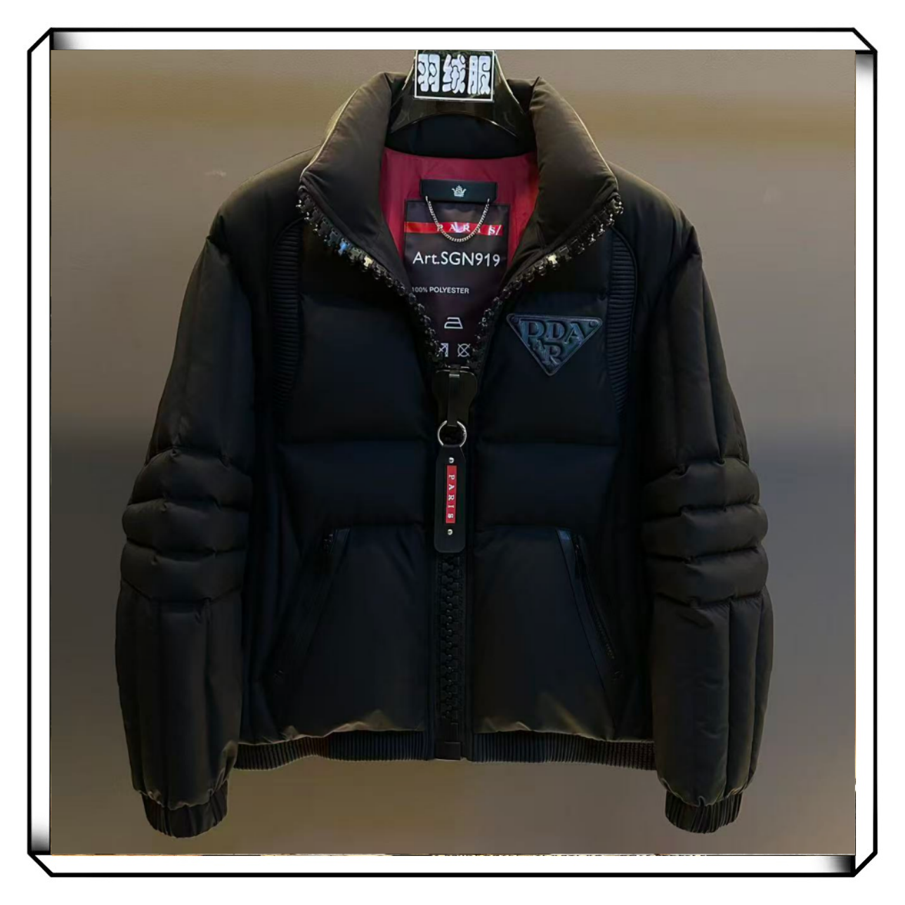 晖MY-28172【DA限定】90羽绒服 男女通杀 视觉冲击力极强的新年穿搭
