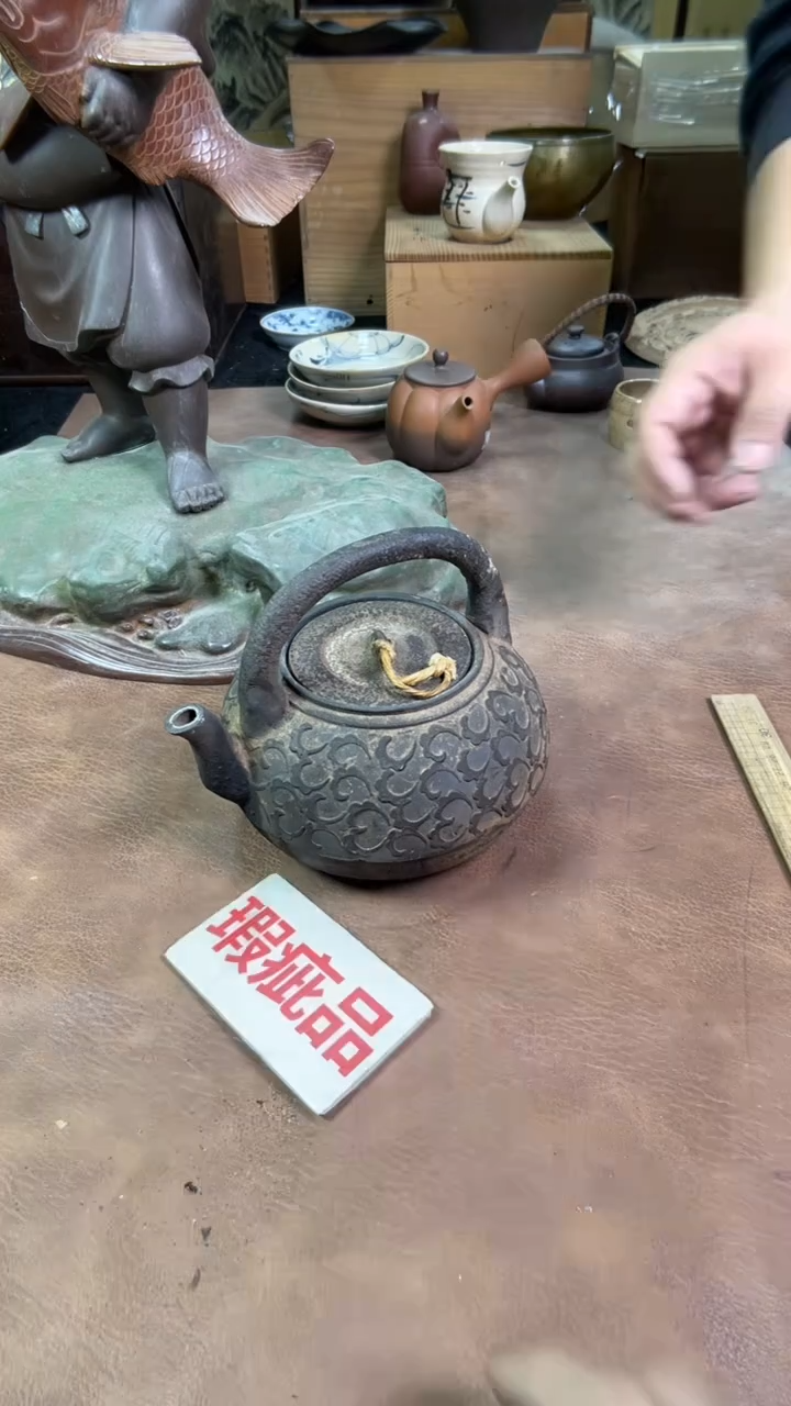 【闪购商品】摆件茶宠瓷器茶具套装