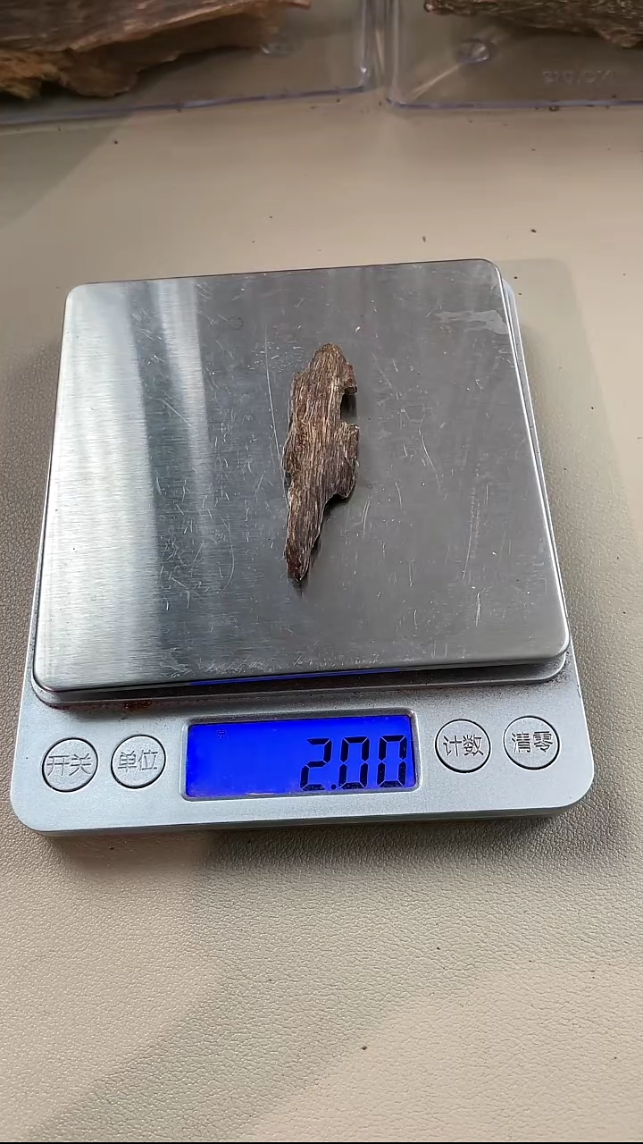 【闪购商品】沉香沉香碎屑李胖胖达拉干