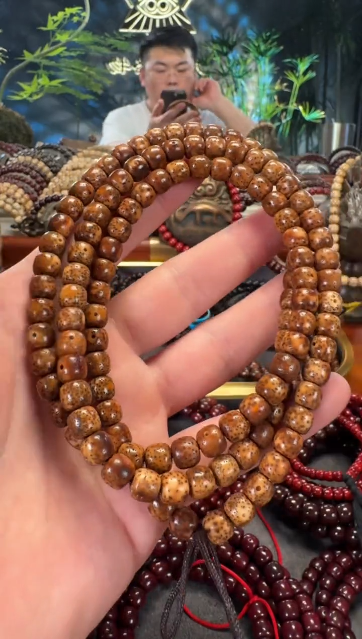 手串星月菩提天**心7*8原生态陈化老油料虎皮陈籽星月菩提长串