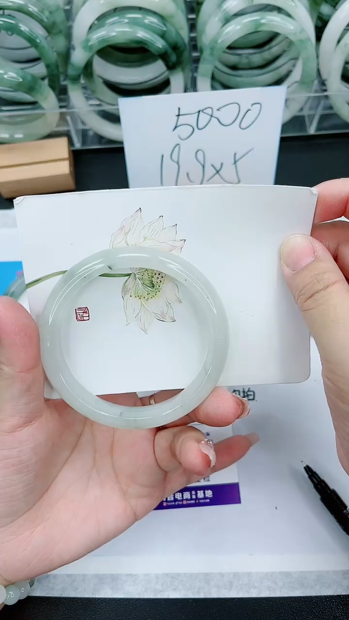 【闪购商品】石英质玉手镯未镶嵌195号/60-61圈