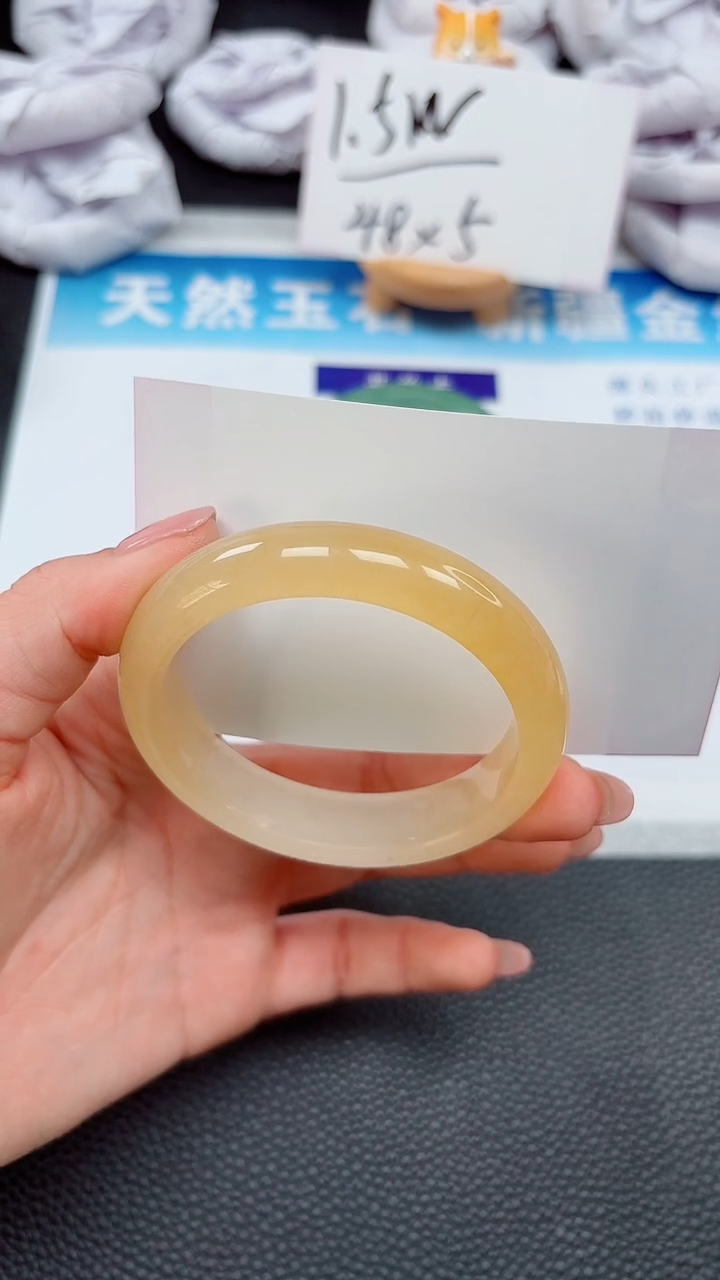 【闪购商品】石英质玉手镯未镶嵌322