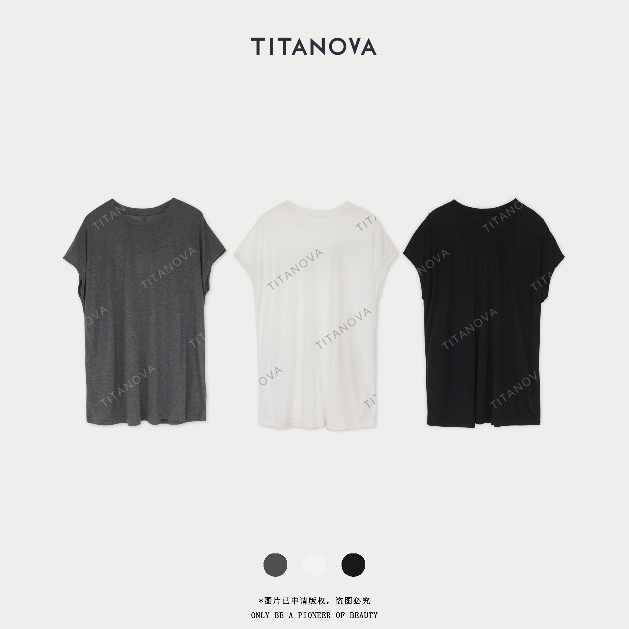 【宁不凡】“交个朋友”｜莱赛尔桑蚕丝冷感T女款极简T恤TX250507