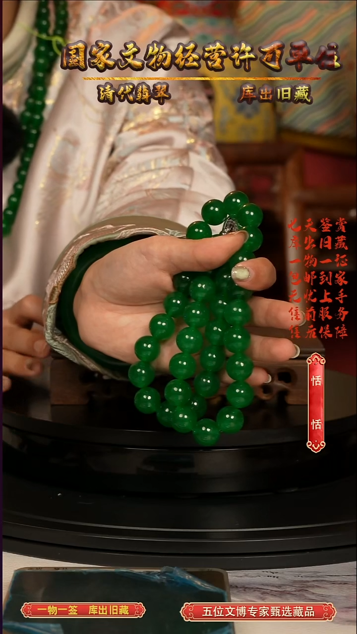 非金属无非金属无小*2025091427