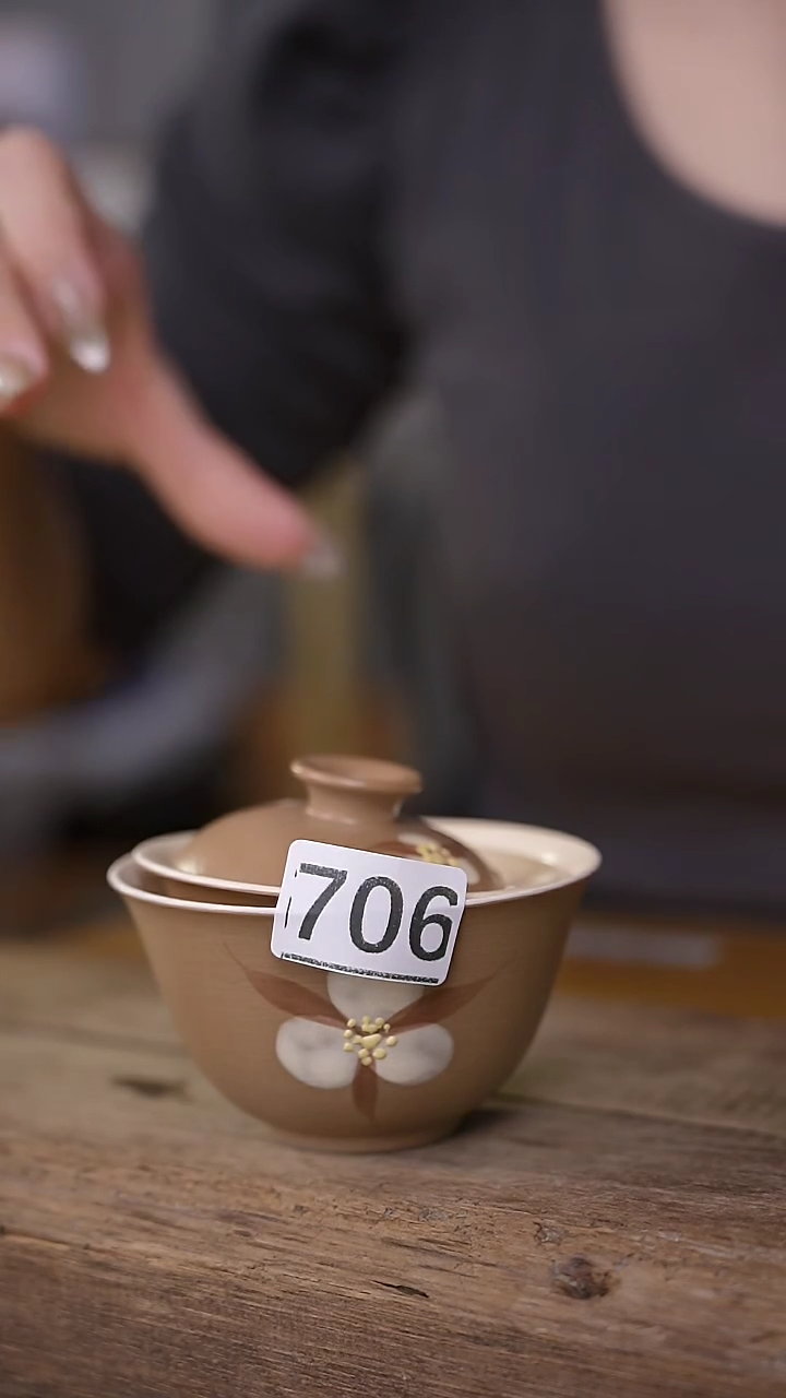 【闪购商品】瓷片福利！设计师款/牧渔系列 木棉花叠叠乐