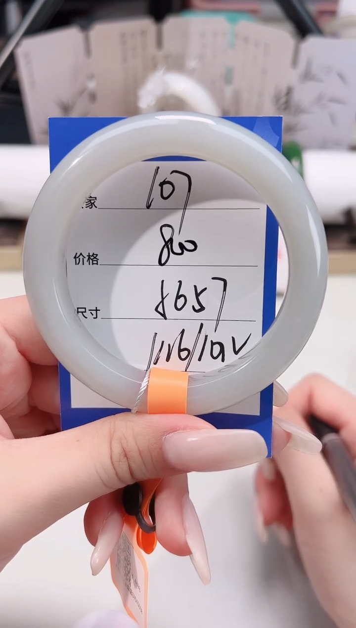 未镶嵌手镯和田玉107烟紫