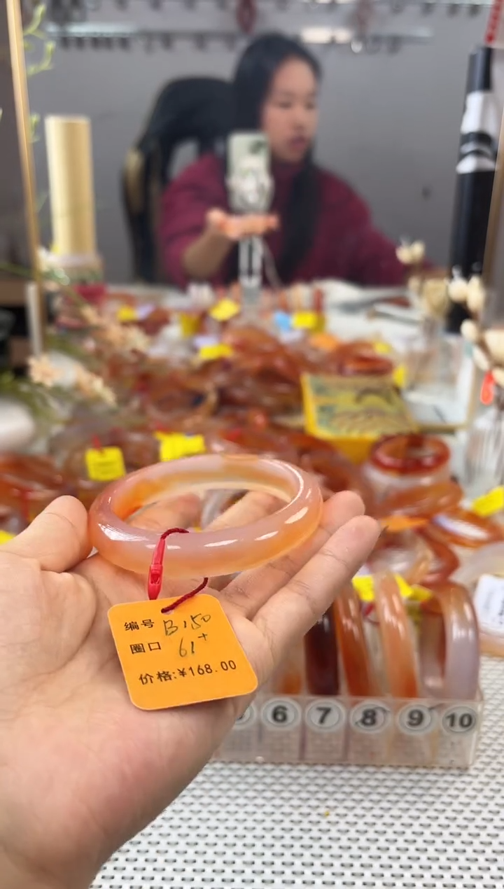 手镯玛瑙/玉髓未镶嵌美**活150