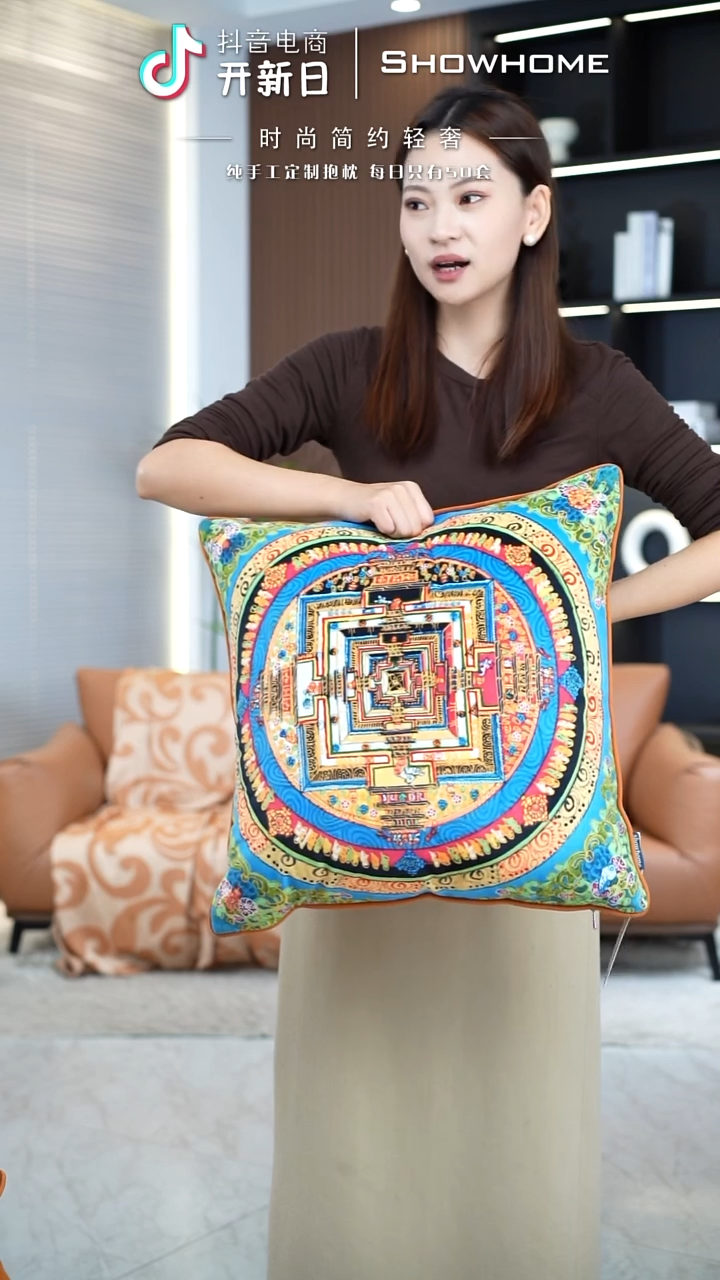 唐卡绿色50X50带芯
