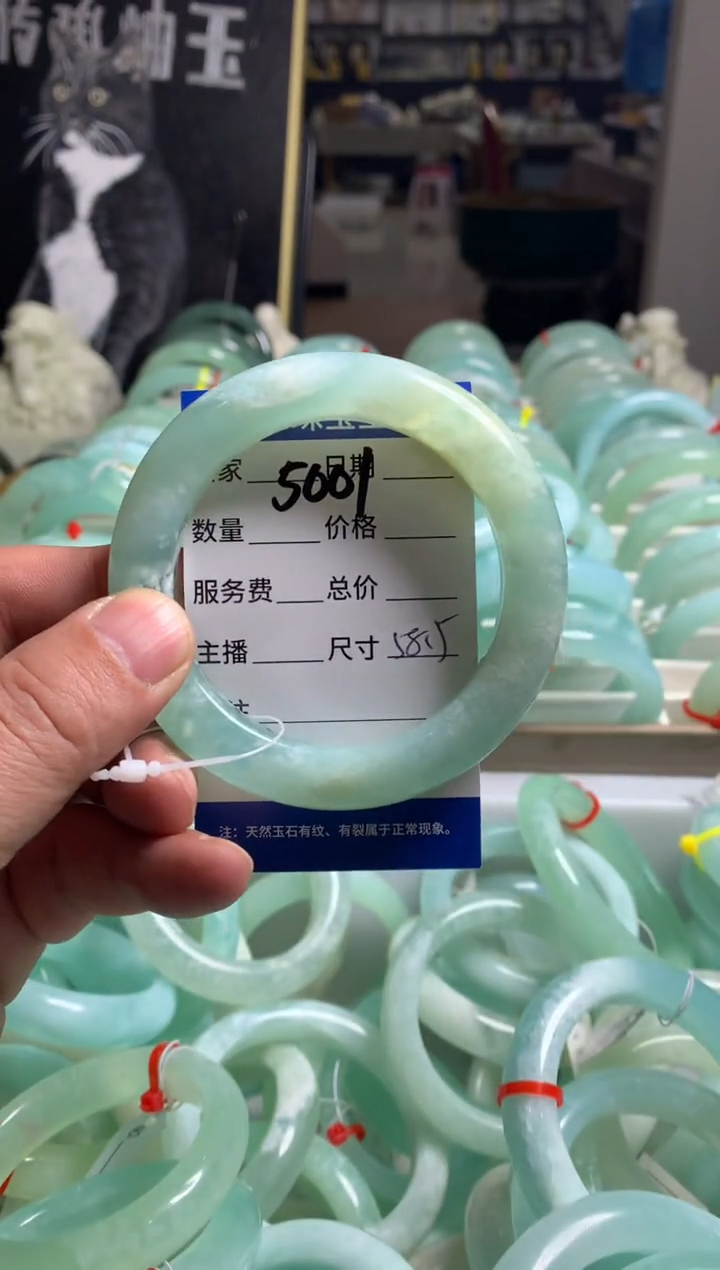 【闪购商品】蛇纹石玉手镯未镶嵌5001