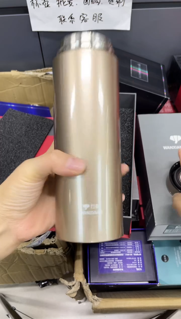 象家保温杯h199-500ml金