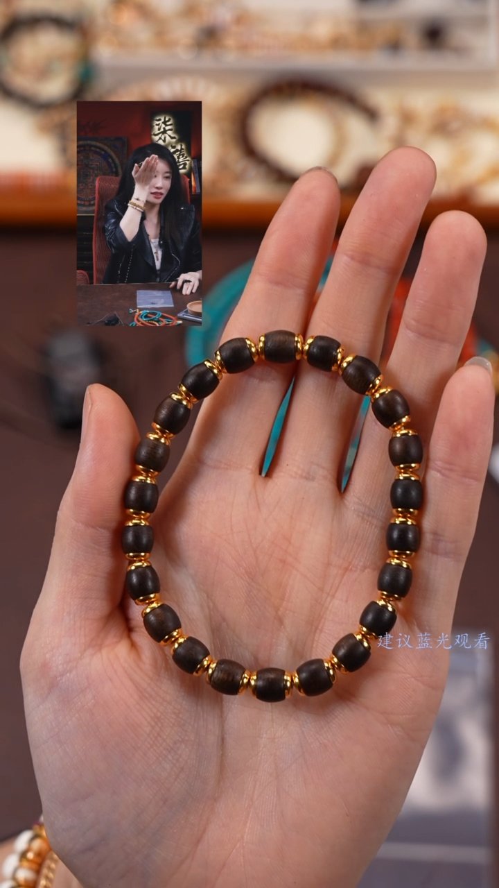 【闪购商品】沉香手串柒禧文玩回血好物