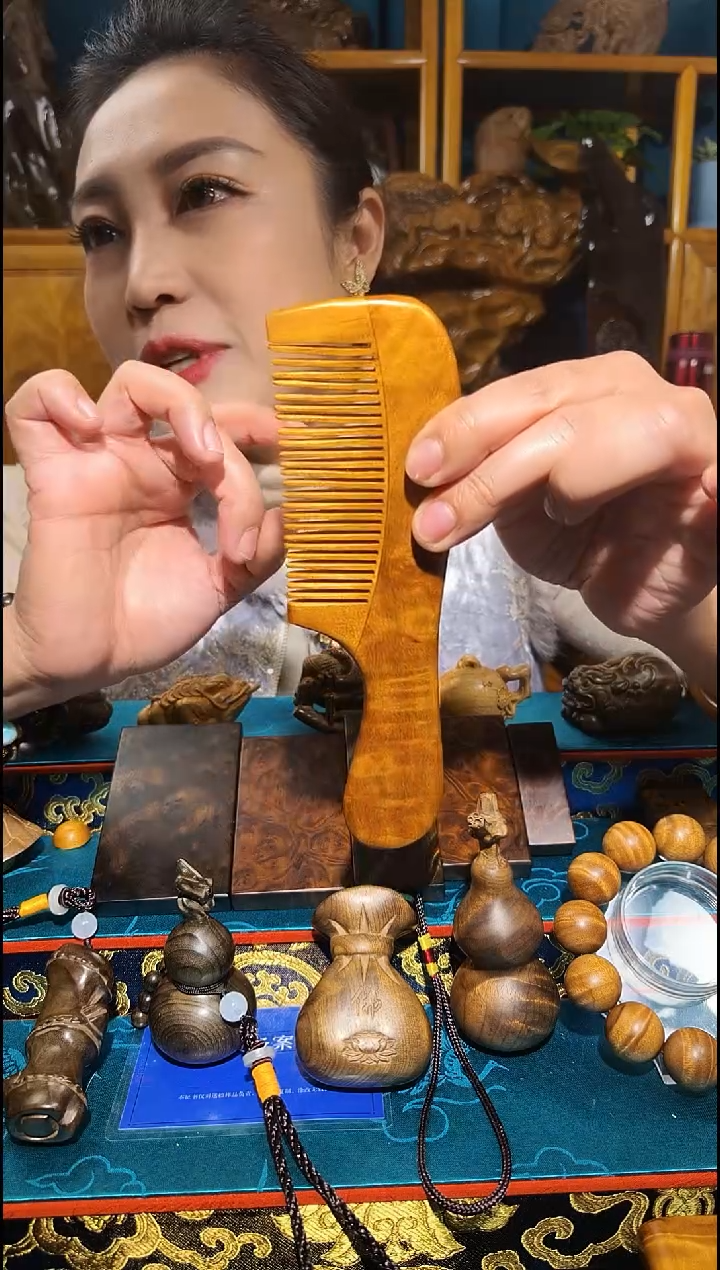 金丝楠《燊若坊》正品川料金丝楠小叶桢楠微瑕梳子1