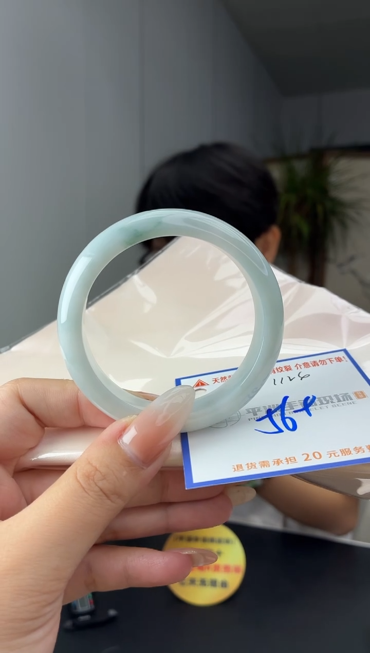 未镶嵌手镯翡翠11111111111