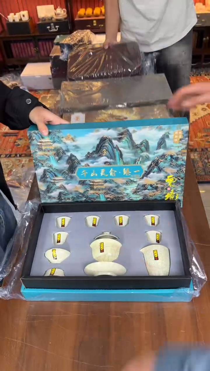 云雨斋茶具商品链接@@T080