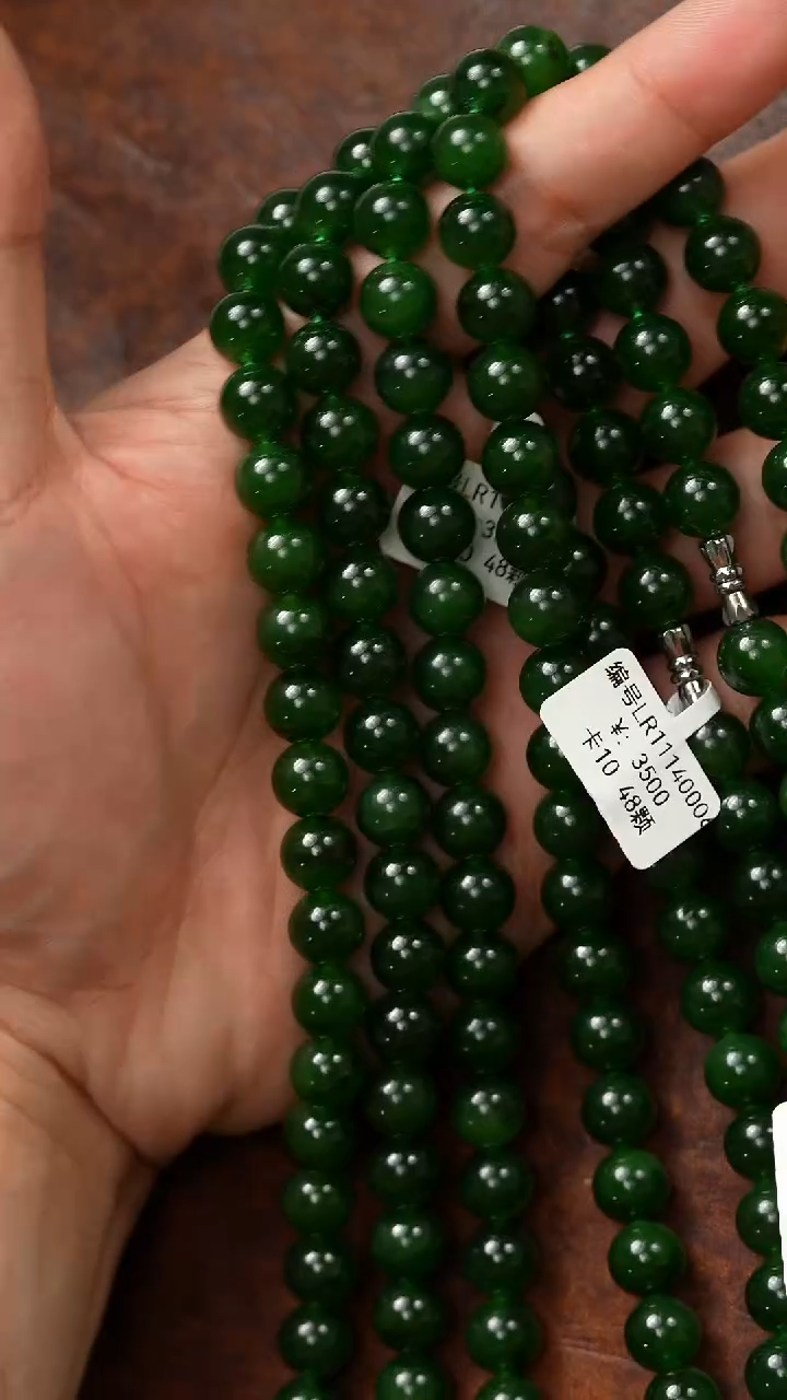 颈饰未镶嵌和田玉多样性发货拍一发一  LR 