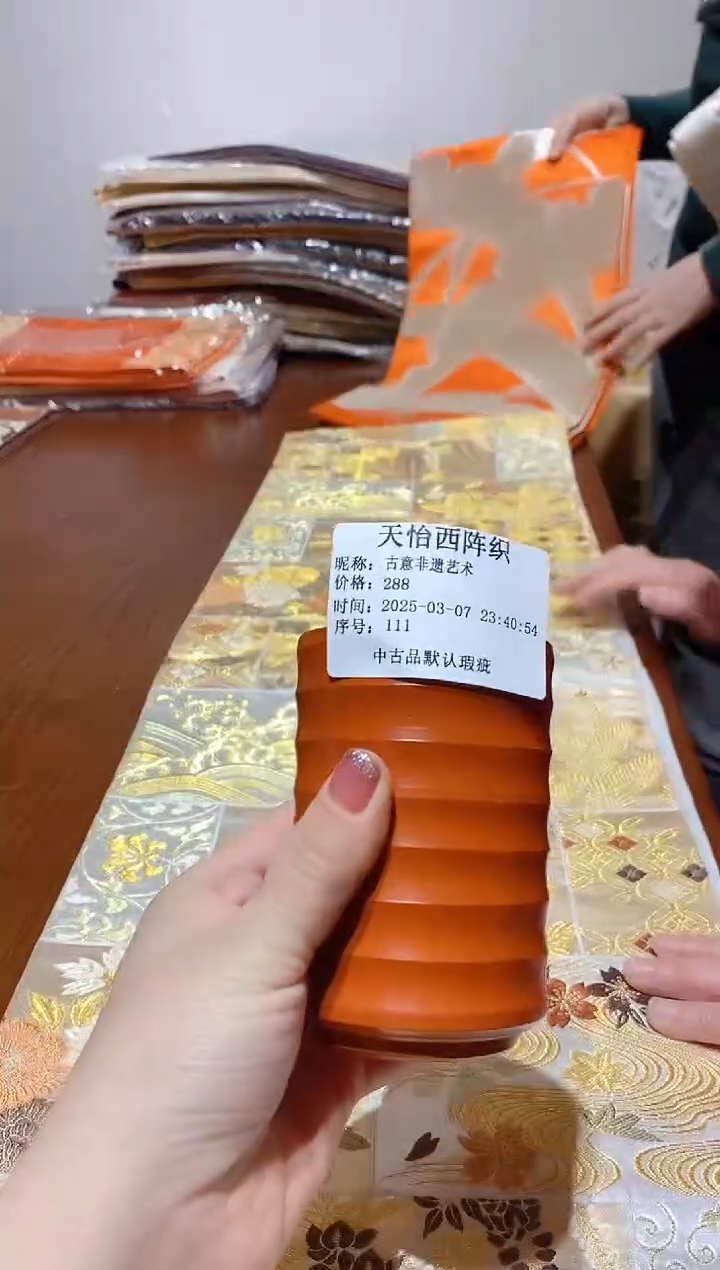 【闪购商品】瓷片111古意非遗艺术古意非遗艺术