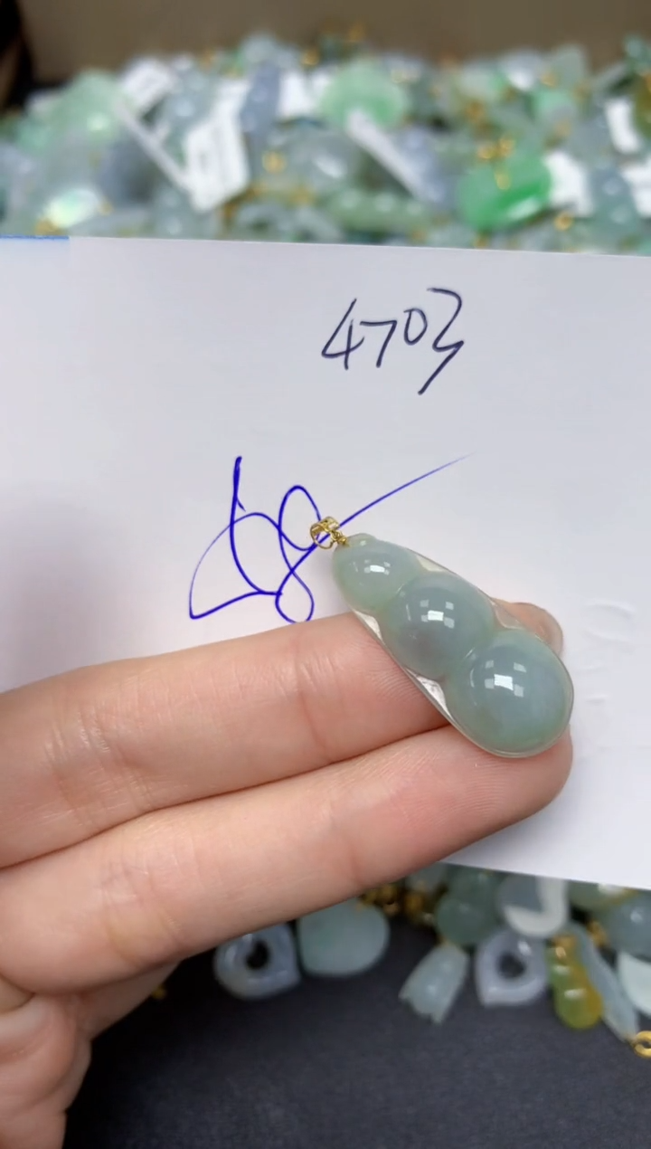 【闪购商品】翡翠颈饰18K金镶嵌天然翡翠A货