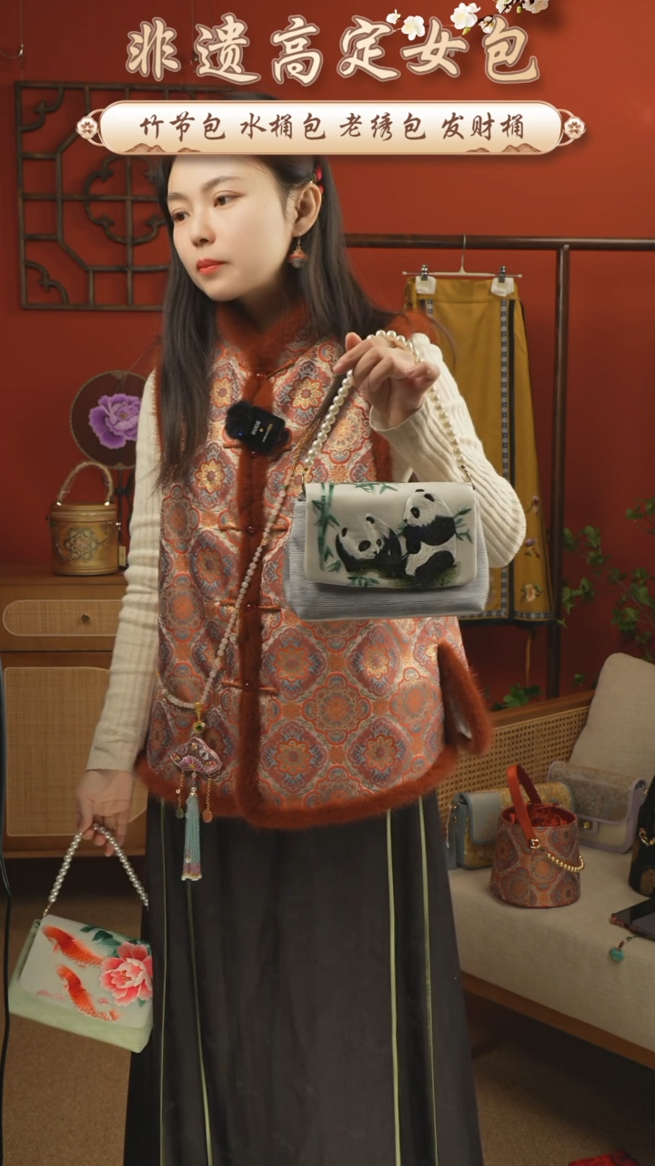 【闪购商品】刺绣非遗苏绣豆腐包