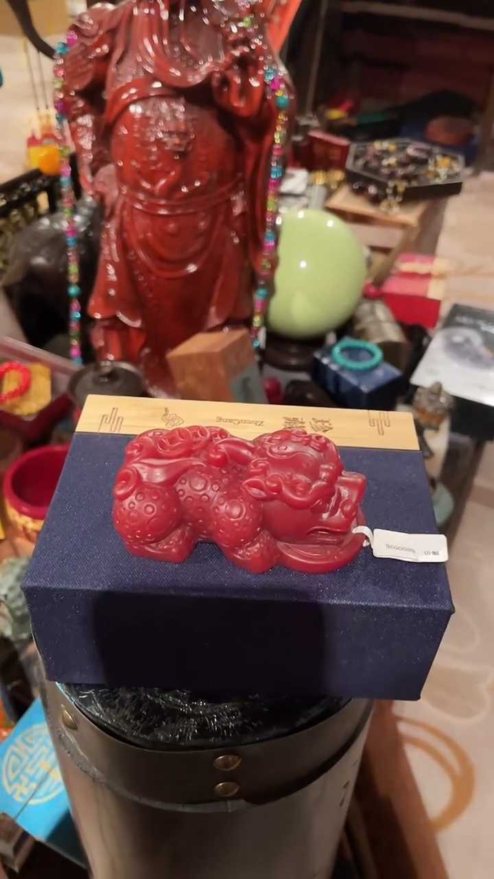 一一一一一一龙貔貅一个