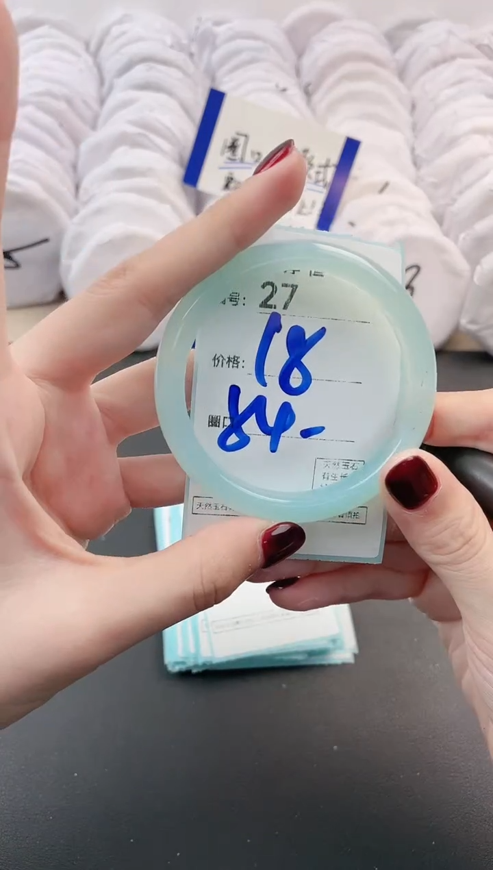 【闪购商品】玛瑙/玉髓手镯未镶嵌27