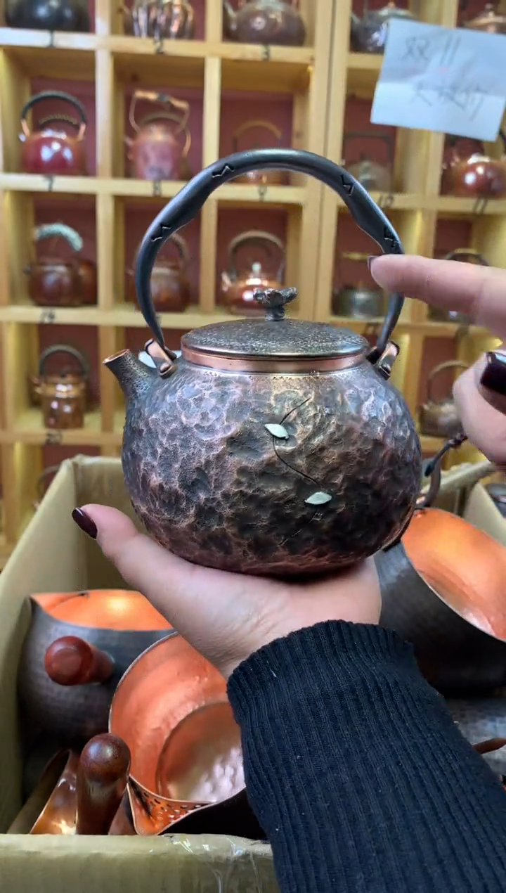 紫铜石头纹足银驹钉提梁壶