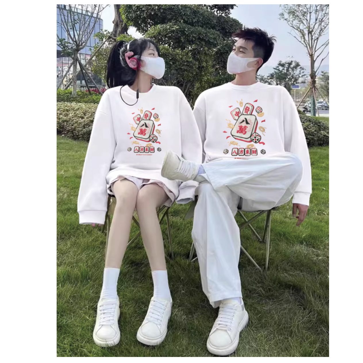 冬季保暖长袖圆领加绒卫衣国潮中国风运动