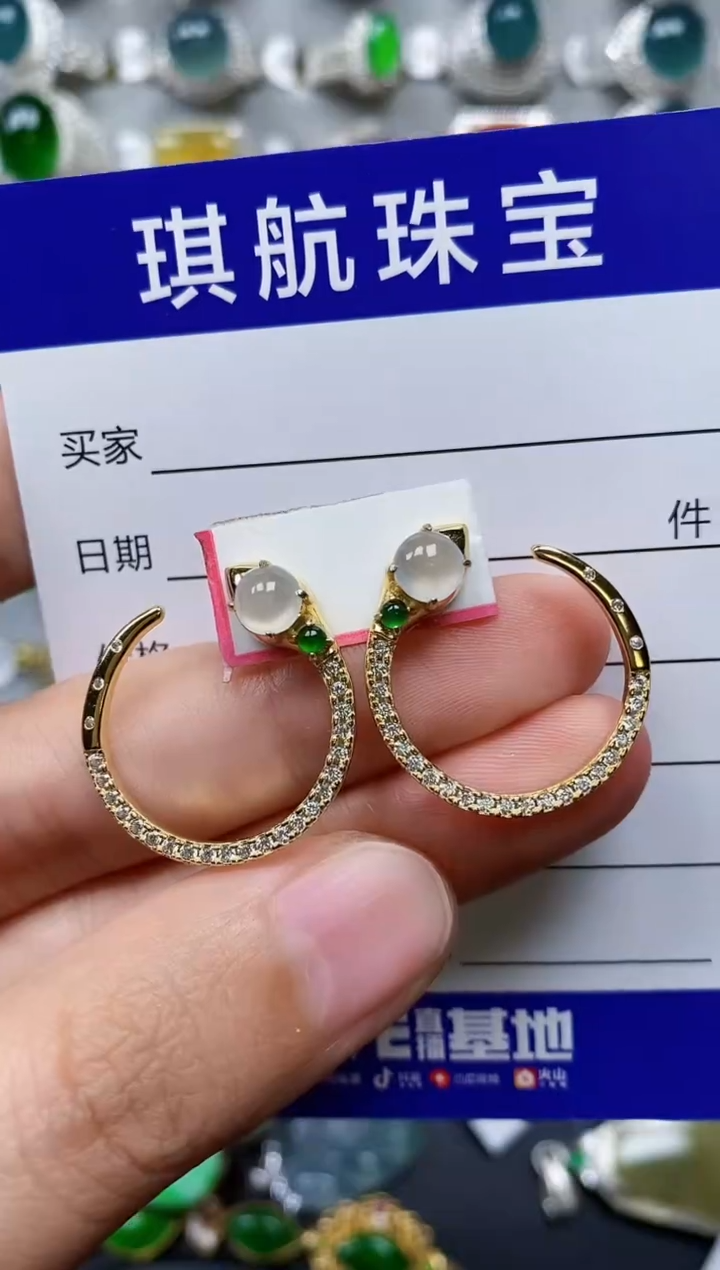 【闪购商品】翡翠耳饰银S925镶嵌0215