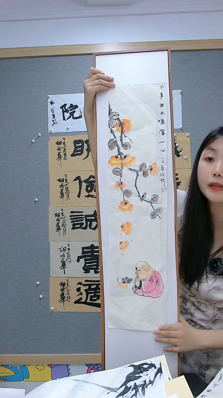 寻真书画院精品作品