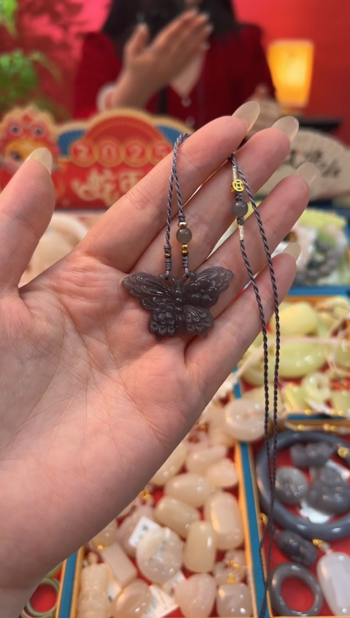 【闪购商品】和田玉吊坠未镶嵌烟紫精雕蝴蝶