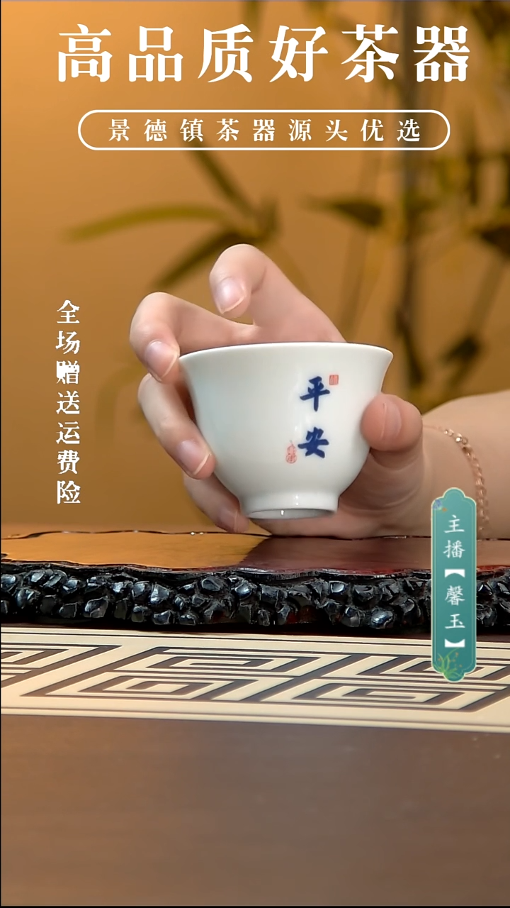 铃铛，，，，，，，，，，，，，，，，，