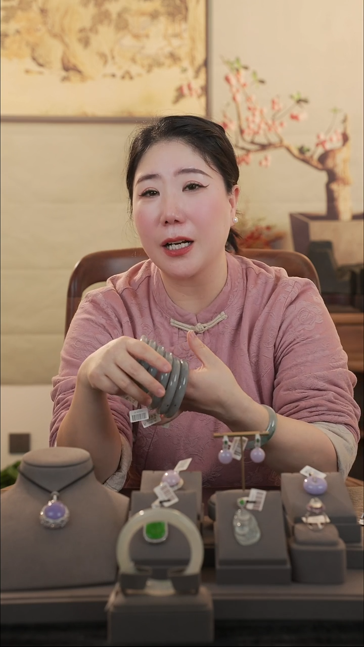 颈饰未镶嵌翡翠【18】翡翠平安扣