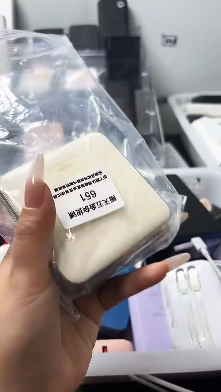 夹子款抖*数码数据线一号链接 直播为准