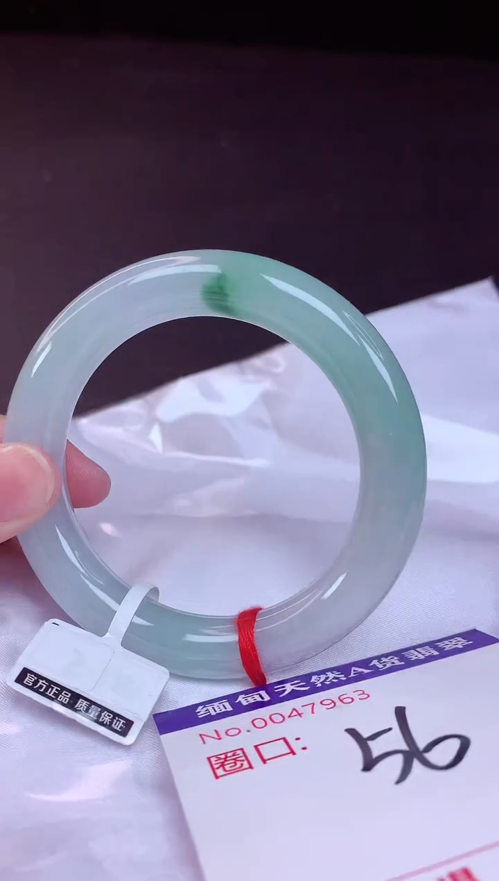 翡翠手镯未镶嵌56+             