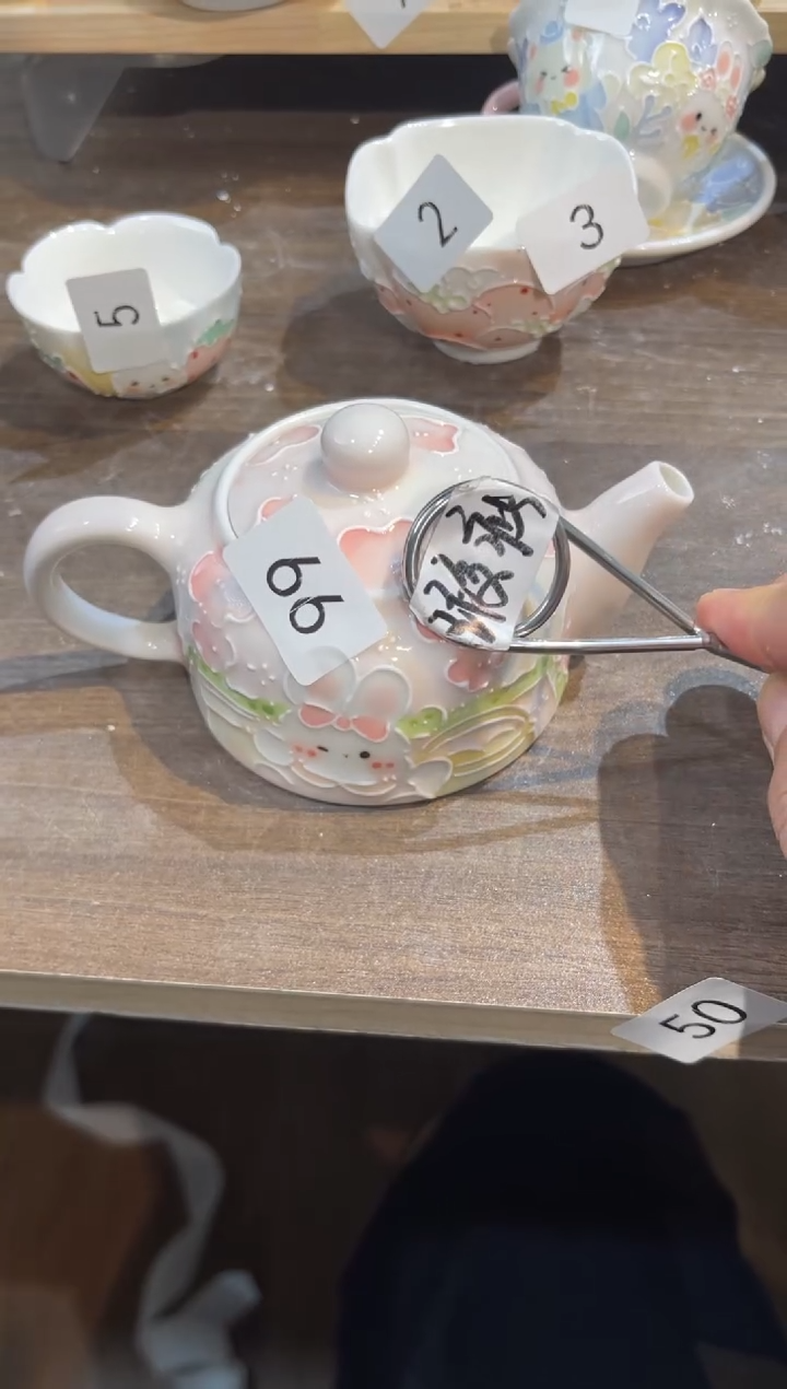 【闪购商品】66号号号号号号号号号