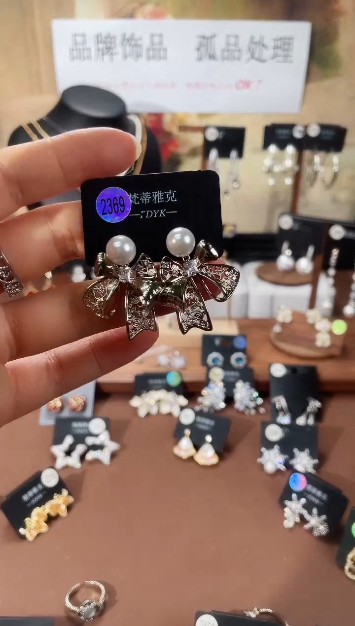 合金925银锆石梵2369