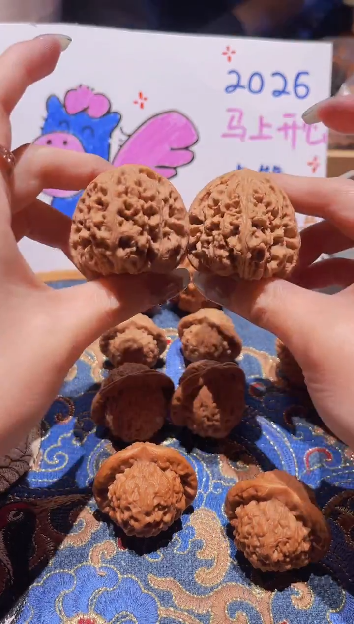 把件文玩核桃051赵喜满42