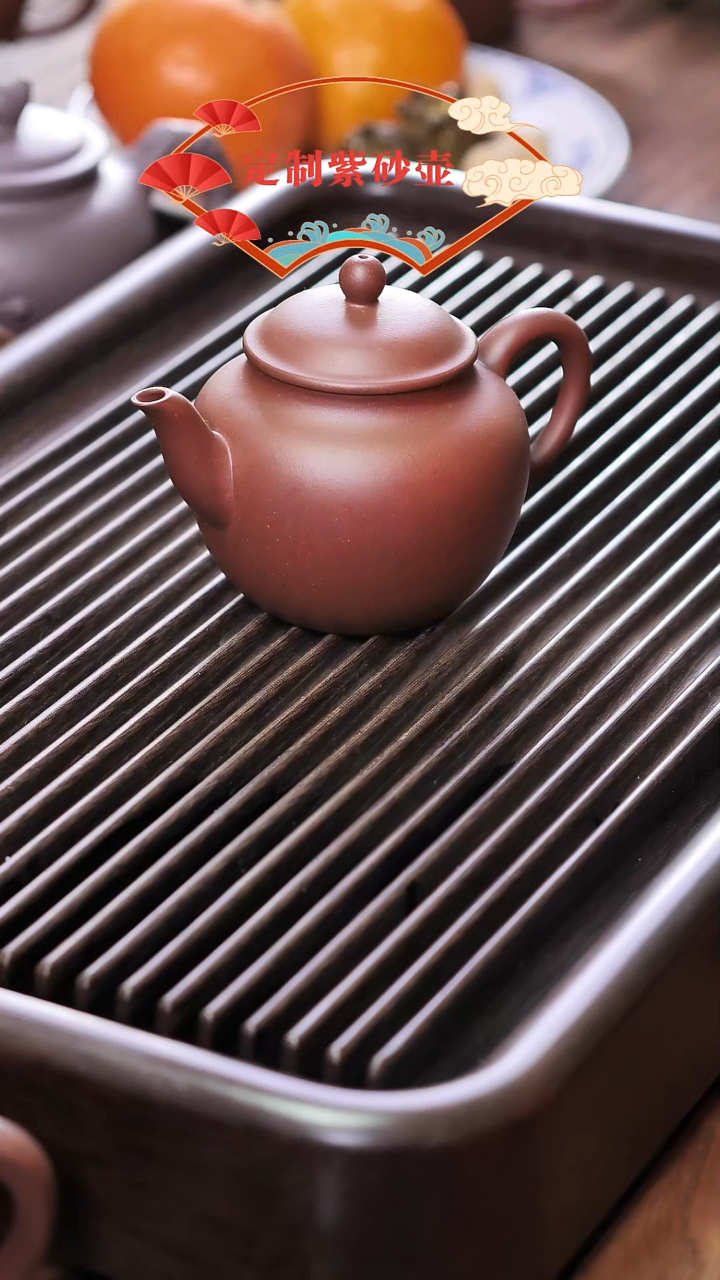 茶壶紫砂紫砂茶壶