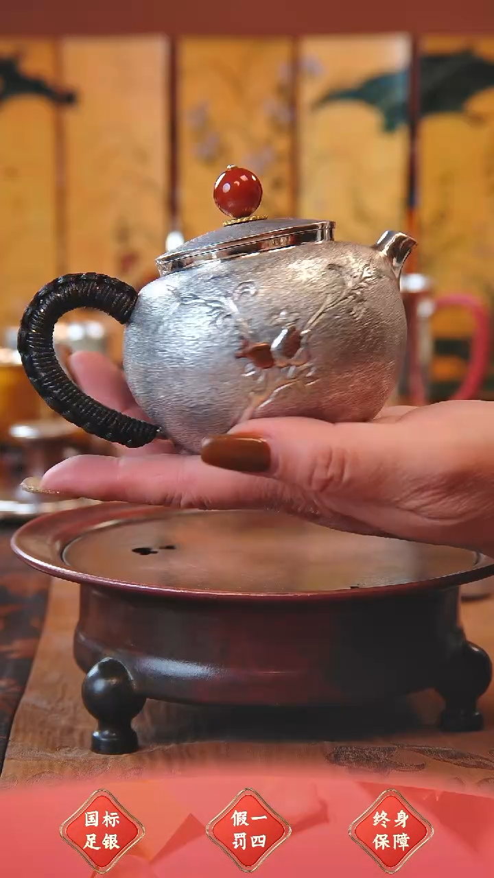 【闪购商品】盛唐工坊 足银999 泡茶壶石榴