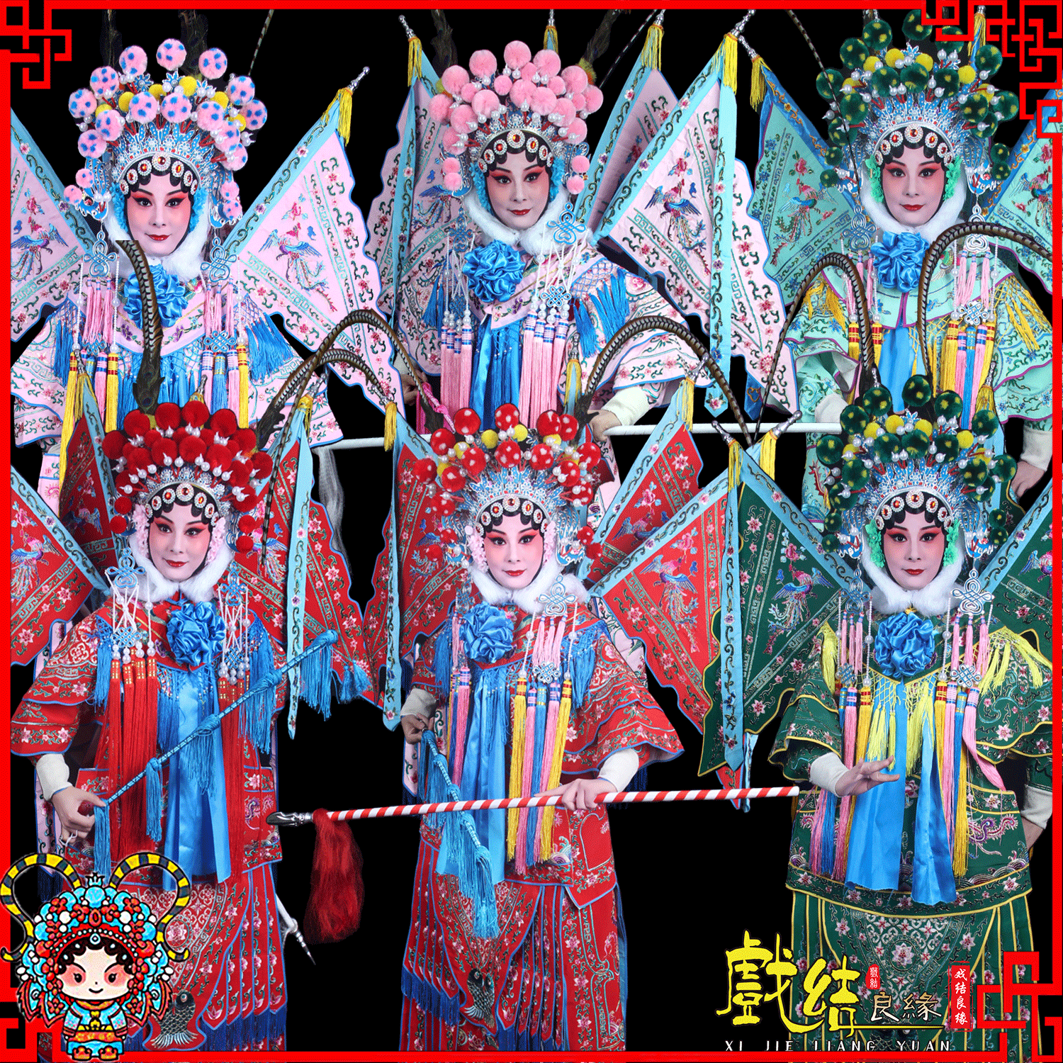 京剧戏曲高档服装戏服花旦武旦穆桂英服装电女靠服装女大靠套装