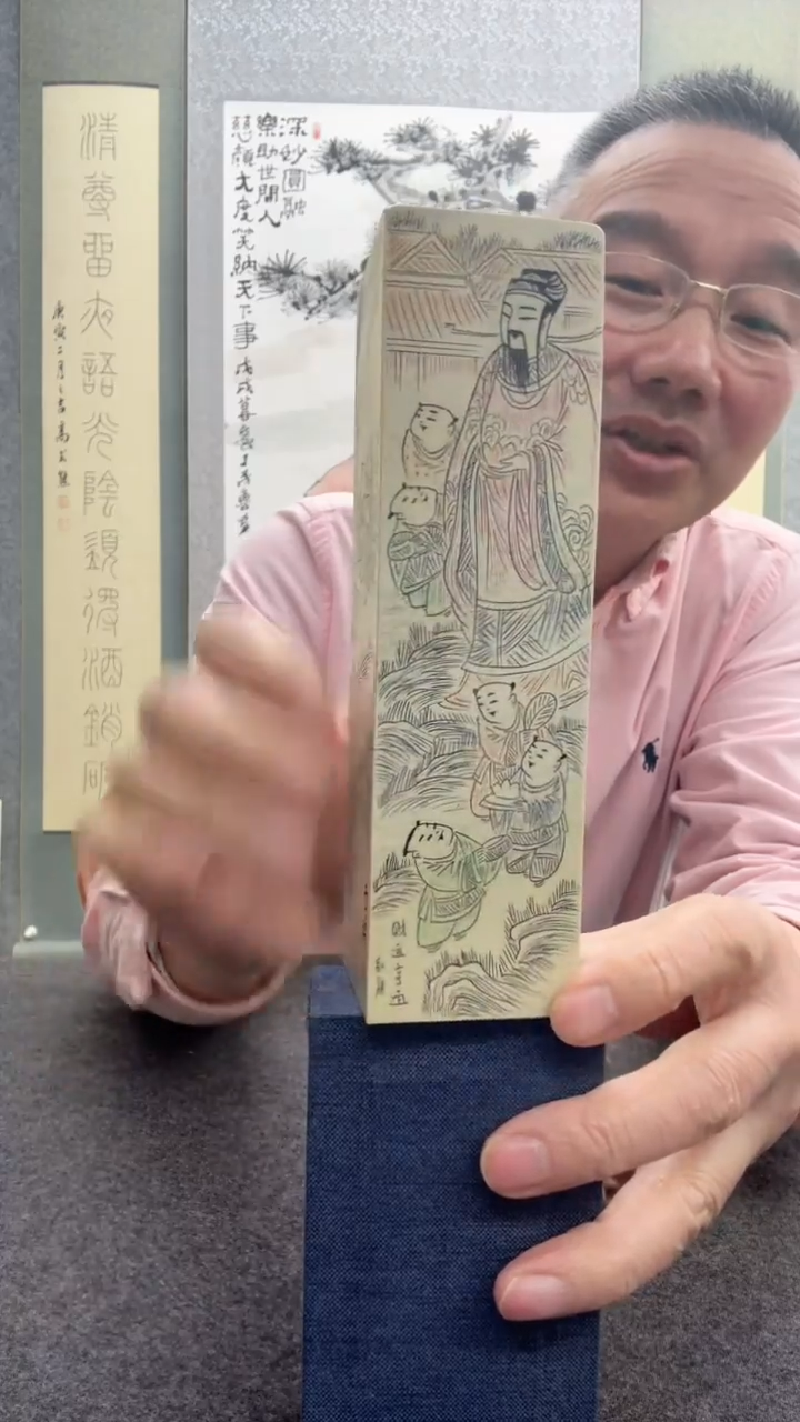 【闪购商品】书法红颜：              