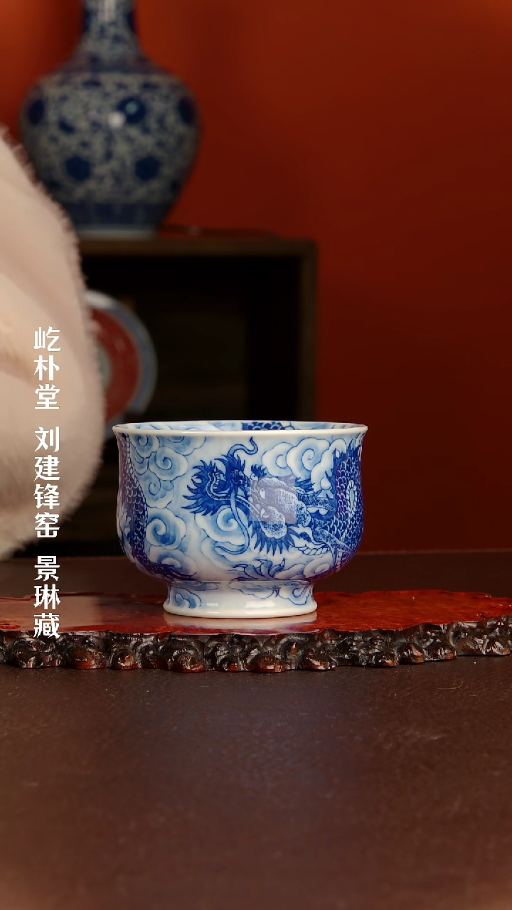 【闪购商品】景德镇刘建锋陶瓷