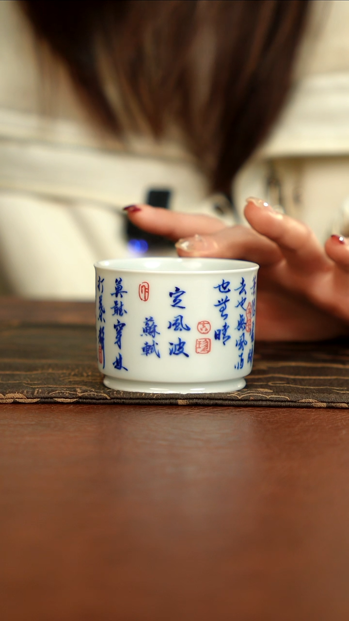 【闪购商品】昱清柴窑景德镇茶器11111